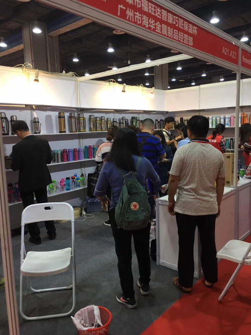 2020第6屆廣州國(guó)際日用百貨、家居用品及不銹鋼制品展覽會(huì) 創(chuàng)新與機(jī)遇的交匯點(diǎn)