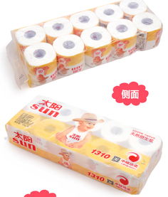 太極養生醫館 潔柔太陽卷紙衛生紙131gx10卷全方位解析